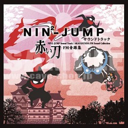 NIN2-Jump OST / Akai Katana FM Sound Collection [Music CD]