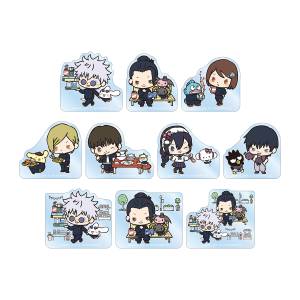 Jujutsu Kaisen x Sanrio: Acrylic Mascot (Kaidama/Tamaori) (10 Packs Box) [Arma Bianca]