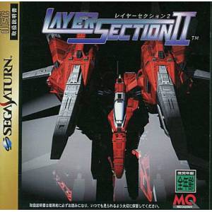 Layer Section II [SAT - occasion BE]