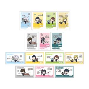 Jujutsu Kaisen x Sanrio: Illustration Cards (Kaidama/Tamaori) (14 Packs Box) [Arma Bianca]