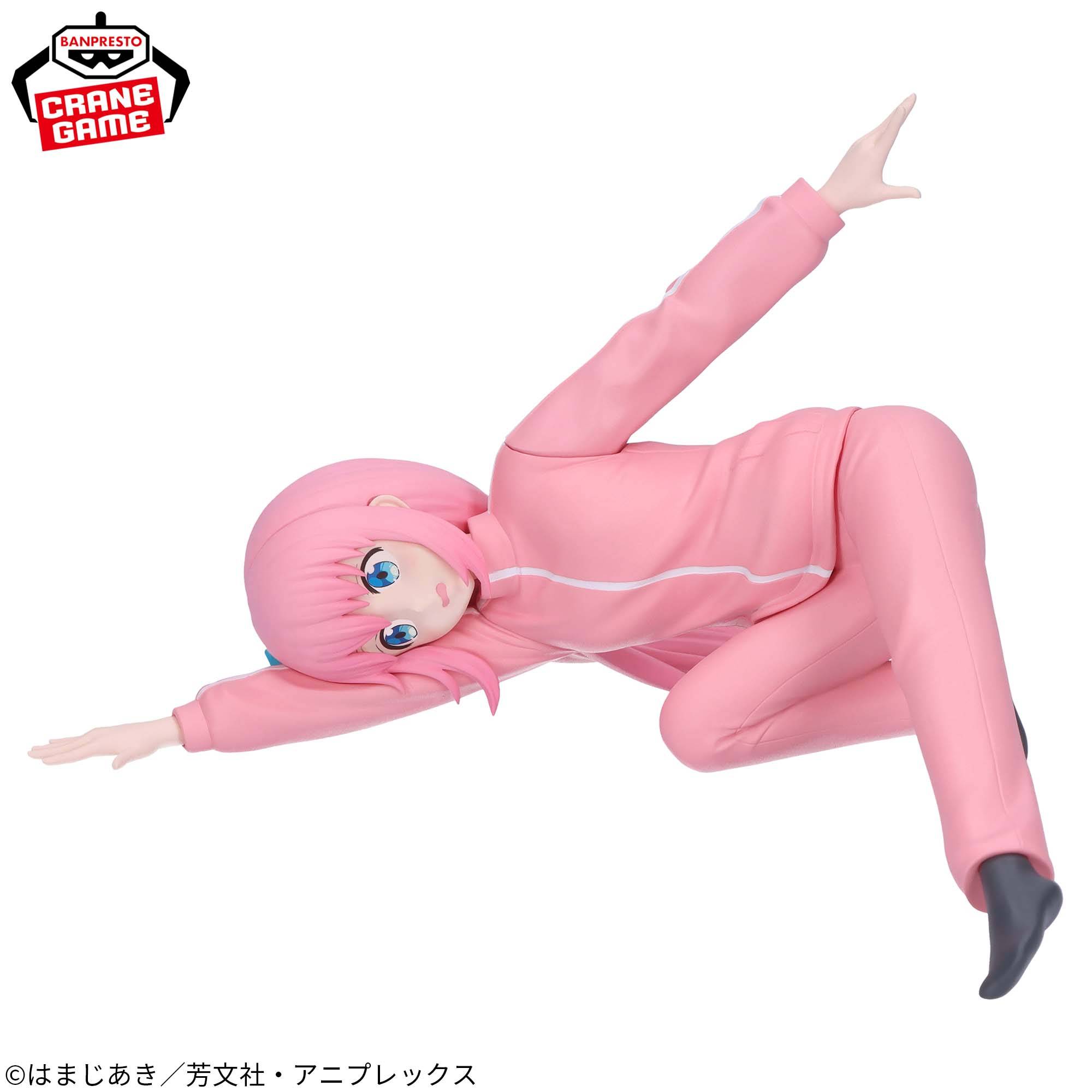 Bocchi the Rock! - Gotoh Hitori (Banpresto) [2nd Hand]