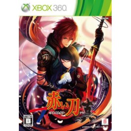 Akai Katana Shin - Limited Edition [X360]