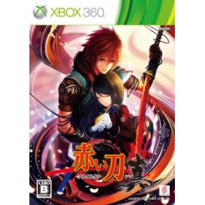 Akai Katana Shin (Edition Limitée) [X360 - Occasion BE]