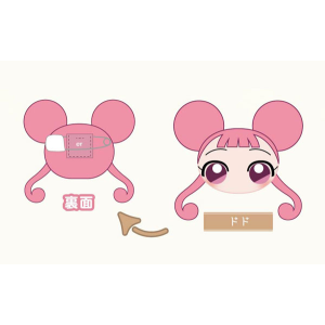 Ojamajo Doremi Dokka~n!: Dodo Petit Badge [Bandai]