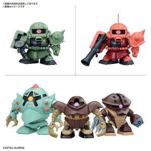 BB Senshi: Mobile Suit Gundam - Principality of Zeon - Mobile Suit Set (Plastic Model) [Bandai]