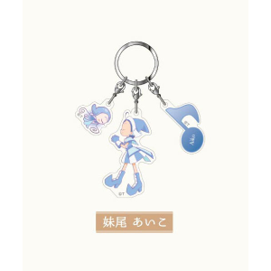 Ojamajo Doremi Dokka~n!: Aiko Seno Keychain [Bandai]