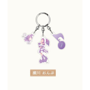 Ojamajo Doremi Dokka~n!: Onpu Segawa Keychain [Bandai]