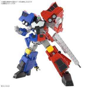 HG 1/144: The King of Braves GaoGaiGar - ChouRyuuJin (Plastic Model) [Bandai Spirits]