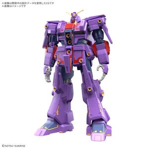 HG 1/144: Psycho Gundam Mk-II (Plastic Model) [Bandai Spirits]