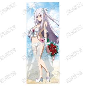 The Eminence in Shadow: Life Size Tapestry - Alexia (Wedding Swimsuit Ver.) [Medicos Entertainment]