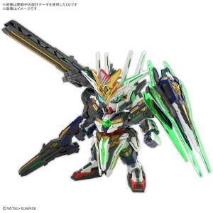 SDW HEROES: Captain QanT GF (Plastic Model) [Bandai Spirits]