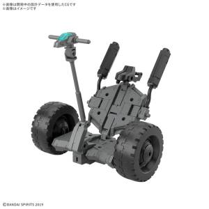 30 Minutes Missions: EXA Vehicle - Wheel Mobile Ver. - 1/144 (Plastic Model) [Bandai Spirits]