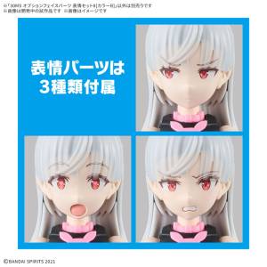 30 Minutes Sisters: Optional Face Parts - Facial Expression Set 8 (Plastic Model) [Bandai Spirits]