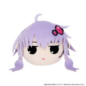 VOCALOMAKETS: Nuimaru Plush - Yukari Yuzuki [Movic]