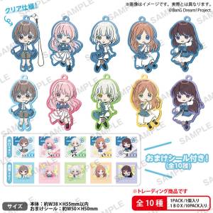 BanG Dream! It's MyGO!!!!!: Rubber Strap - Box Ver. (10 Packs Box) [Bushiroad]