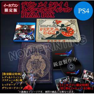 Devil May Cry 4 Special Edition - Pizza Box [PS4 - Used Good Condition]