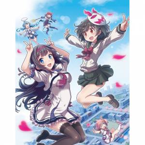 GalGun Double Peace - Limited Edition [PS4-Occasion]