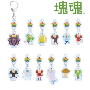 Katamari Damacy: Yura Yura Acrylic Keychain (12 Packs Box) [Arma Bianca]