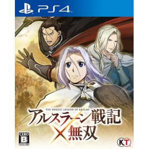 Arslan Senki x Musou / Arslan - The Warriors of Legend [PS4 - Used Good Condition]