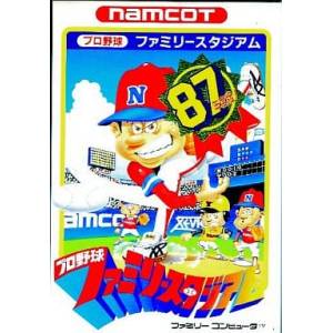 Pro Yakyuu Family Stadium '87 [FC - occasion BE]