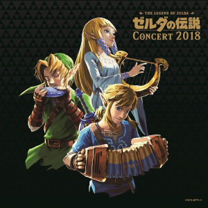 The Legend Of Zelda Concert 2018 [Audio CD]