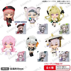Goddess of Victory: Nikke - Collection Figures RICH BOX ver (Box of 8) [Bushiroad Creative]