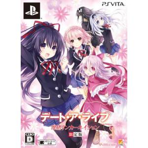 Date A Live Twin Edition - Rio Reincarnation (Edition Limitée) [PSV - Occasion BE]