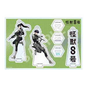Kaiju No. 8: Puchi Acrylic Stand Set - Mina & Soshiro (Battle Ver.) (Reissue) [GRANUP]