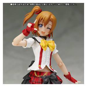 Love Live! -Kousaka Honoka (Bokura wa Ima no Naka de) - Edition Limitée [SH Figuarts]