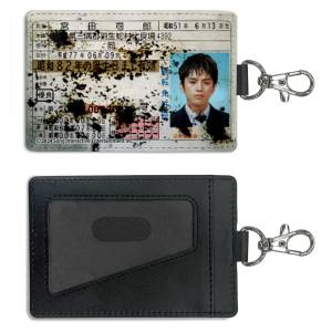 Forbidden Siren: Item 68 - Shiro Miyata's Driver's License Pass Case [COSPA]