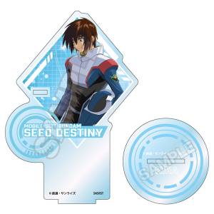 Mobile Suit Gundam SEED Destiny: Acrylic Stand - Kira Yamato (A Ver.) [GRANUP]