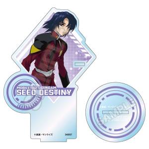 Mobile Suit Gundam SEED Destiny: Acrylic Stand - Athrun Zala (A Ver.) [GRANUP]