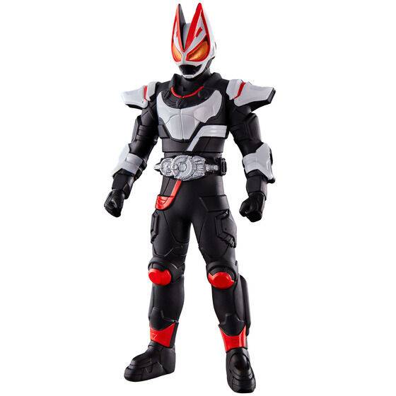 Kamen Rider Soft Vinyl Series: Kamen Rider Geats - Magnum Boost Form [Bandai]