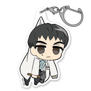 Forbidden Siren: Pinch Keychain - Shiro Miyata [COSPA]