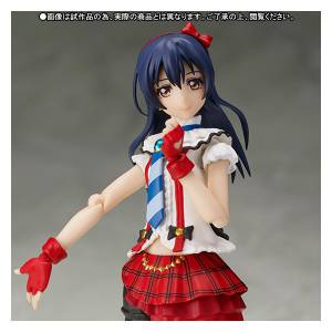 Love Live! - Sonoda Umi (Bokura wa Ima no Naka de) - Limited Edition [SH Figuarts]