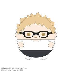 Haikyu!!: Fuwa Kororin BIG Vol.9 - Kei Tsukishima [Max Limited]