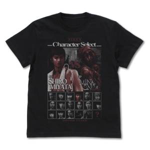 Forbidden Siren: T-shirt - Character Select (XL) [COSPA]