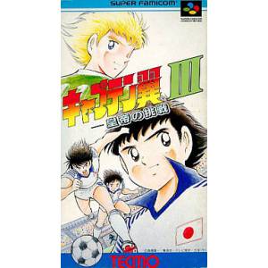 Captain Tsubasa III - Koutei no Chousen [SFC - Used Good Condition]