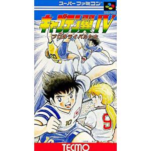 Captain Tsubasa IV - Pro no Rival Tachi [SFC - occasion BE]