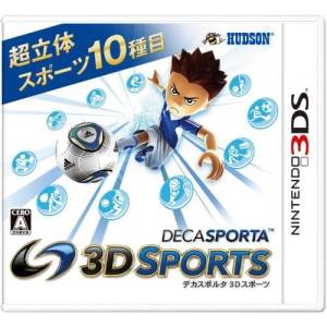 Deca Sporta - 3D Sports / Sports Island 3D [3DS - Occasion BE]