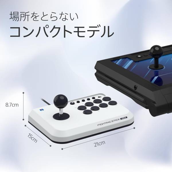 Fighting Stick Mini (for PS4 / PS5 / Windows 11/10) [HORI