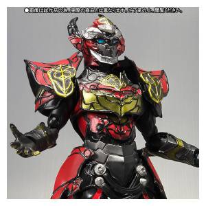 Kamen Rider Gaim - Lord Baron - Edition Limitée [SH Figuarts]