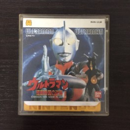 ULTRAMAN CLUB DMG-ULJ- Game Boy GB Nintendo JAPAN JAPON fonctionnel EUR 4,90 - FR