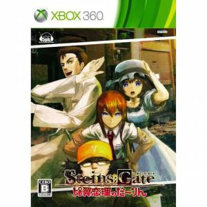 Steins Gate - Hiyoku Koiri no Darling  (Edition Limitée) [X360 - Occasion BE]