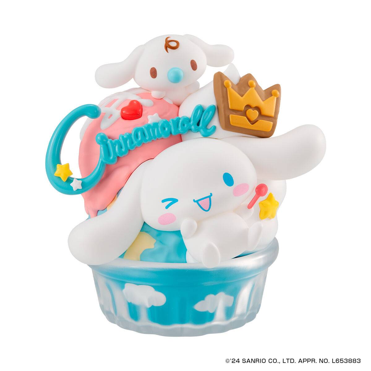 Chara Bank: Sanrio - Cinnamoroll (Limited Edition) [MegaHouse]