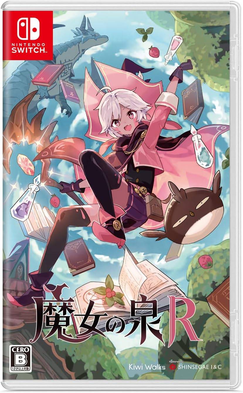 Witch Spring R (Multi-Language) [Switch] - Nin-Nin-Game.com