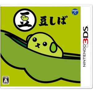 Mameshiba [3DS - Used Good Condition]