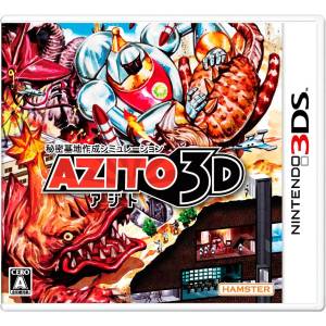 Azito 3D [3DS - Occasion BE]