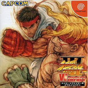 Street Fighter III W Impact [DC - Occasion BE]