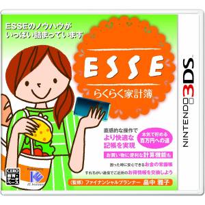 ESSE Rakuraku Kakeibo [3DS - Used Good Condition]